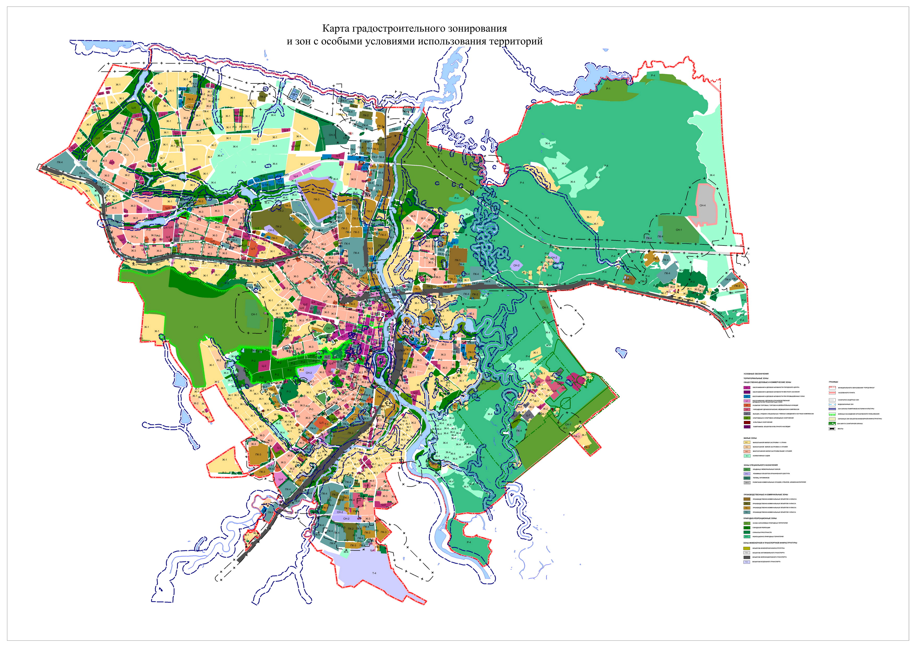 Карта пензы. Карта градостроительного зонирования Пенза. План Генеральной застройки Пензы. Карта ПЗЗ город Пенза. Градостроительный план Пензы.