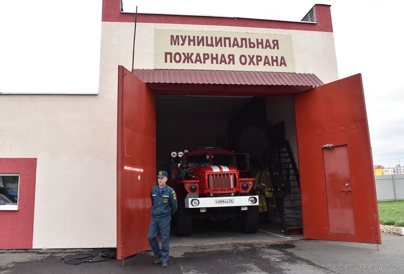 Муниципальные пожарные. Муниципальная пожарная часть Пенза. Муниципальная пожарная охрана. Пожарные посты на предприятии. Муниципальная противопожарная служба.