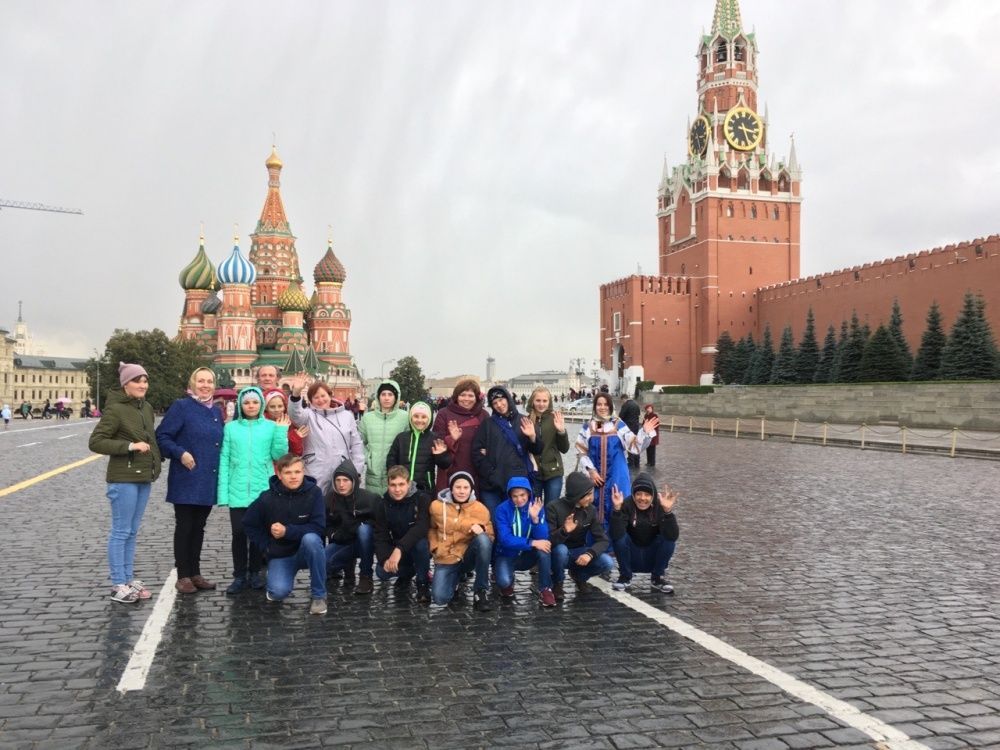 Москва город победитель. Площадь победителей. Поездка в Москву. Площадь победителей Москва.